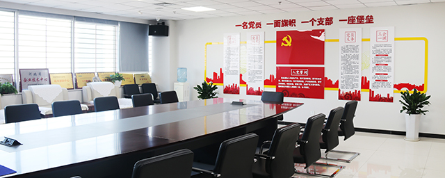 左側(cè)第二張圖片